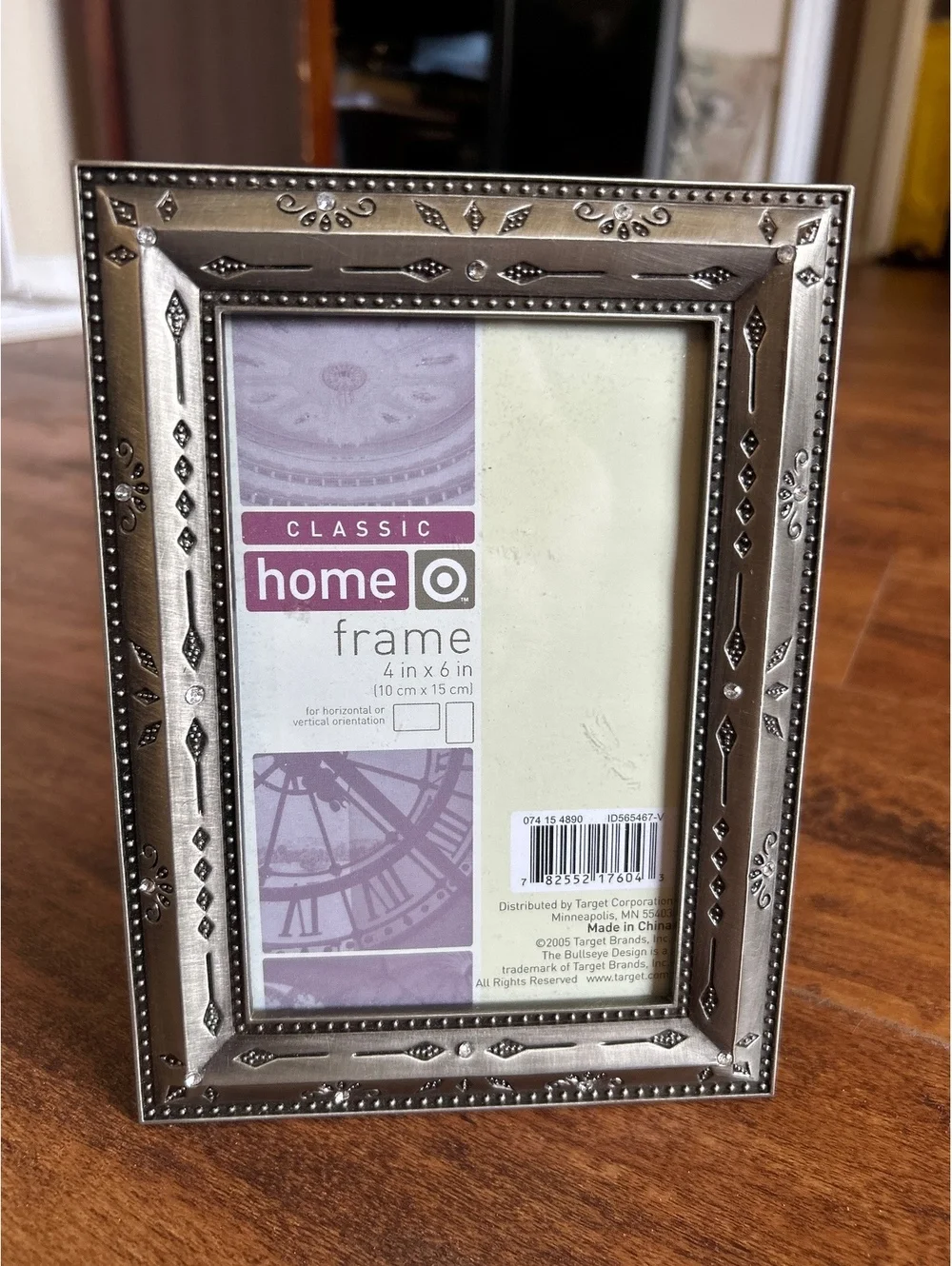 Classic Home 4x6 Inch Decorative Photo Frame with Embossed Metal Finish